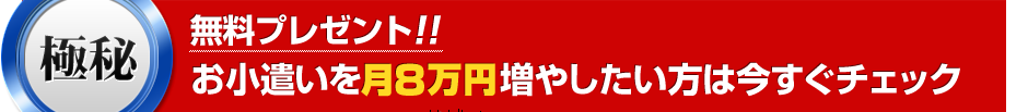 v[gI8~₵͍`FbN