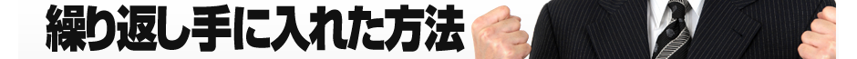 JԂɓꂽ@